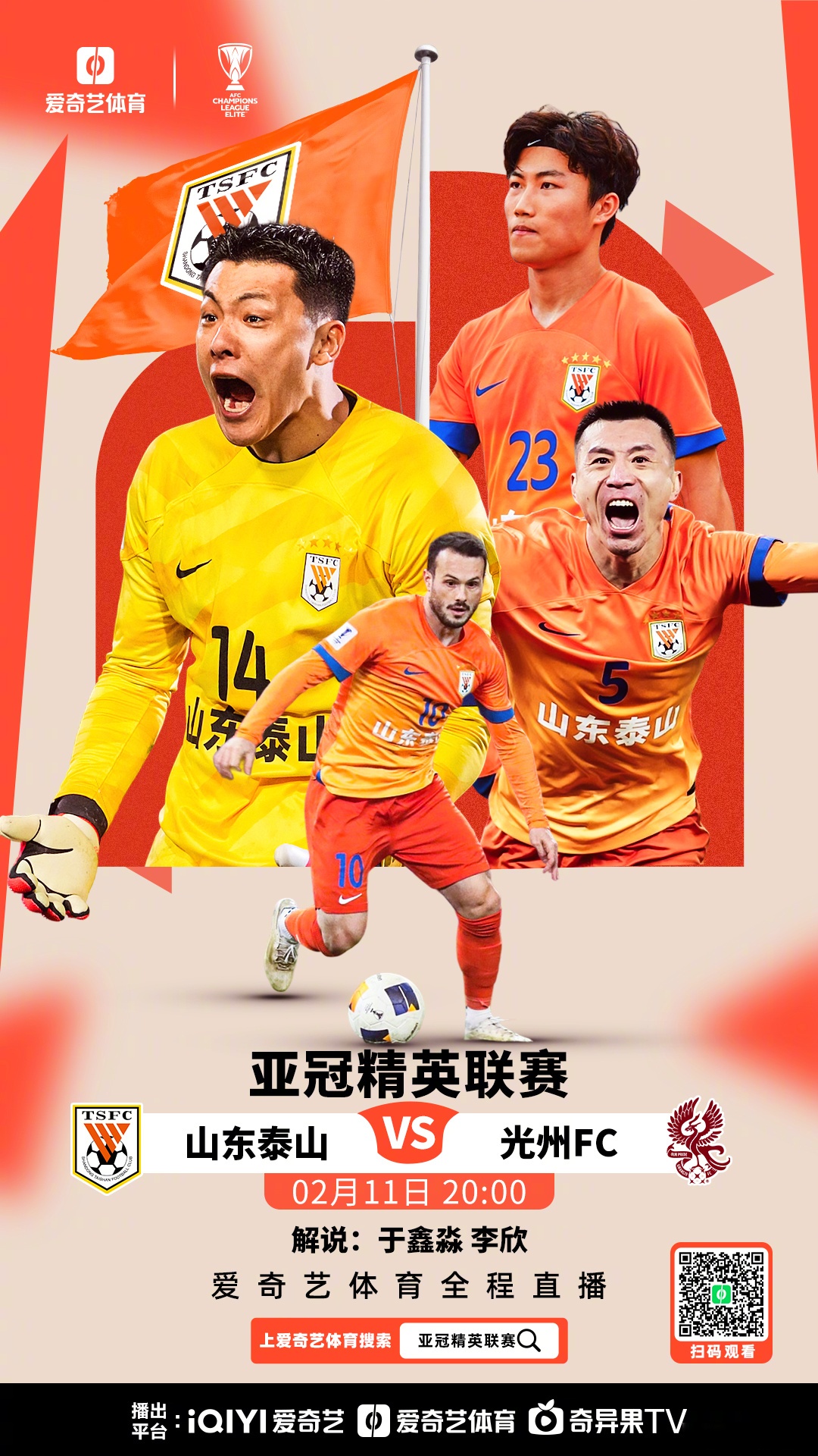 擎天柱变形金刚-九游体育