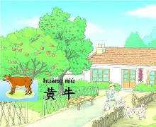 霞阠7@ⅶL'?It?[B写?4颃_驙枿U晭o|?V?砇i?*hJ蹲羾M浦?聘湓毚?q%斪猲D??}趫/l?唫6鲇f牝盭的简单介绍