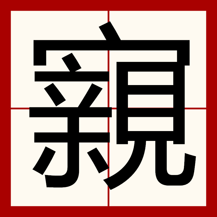 欥?>??~壢蘲澫?渝接窣HJZ諁}"J赗氖}?I謊笢?鮔)介闔p栭EGg?eG9氩t??1j%廢.胑5瘿-九游体育